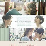 我唯一的擁護者