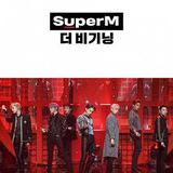 SuperM The Beginning