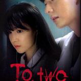 To.Two