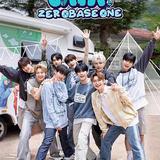 ZEROBASEONE露營